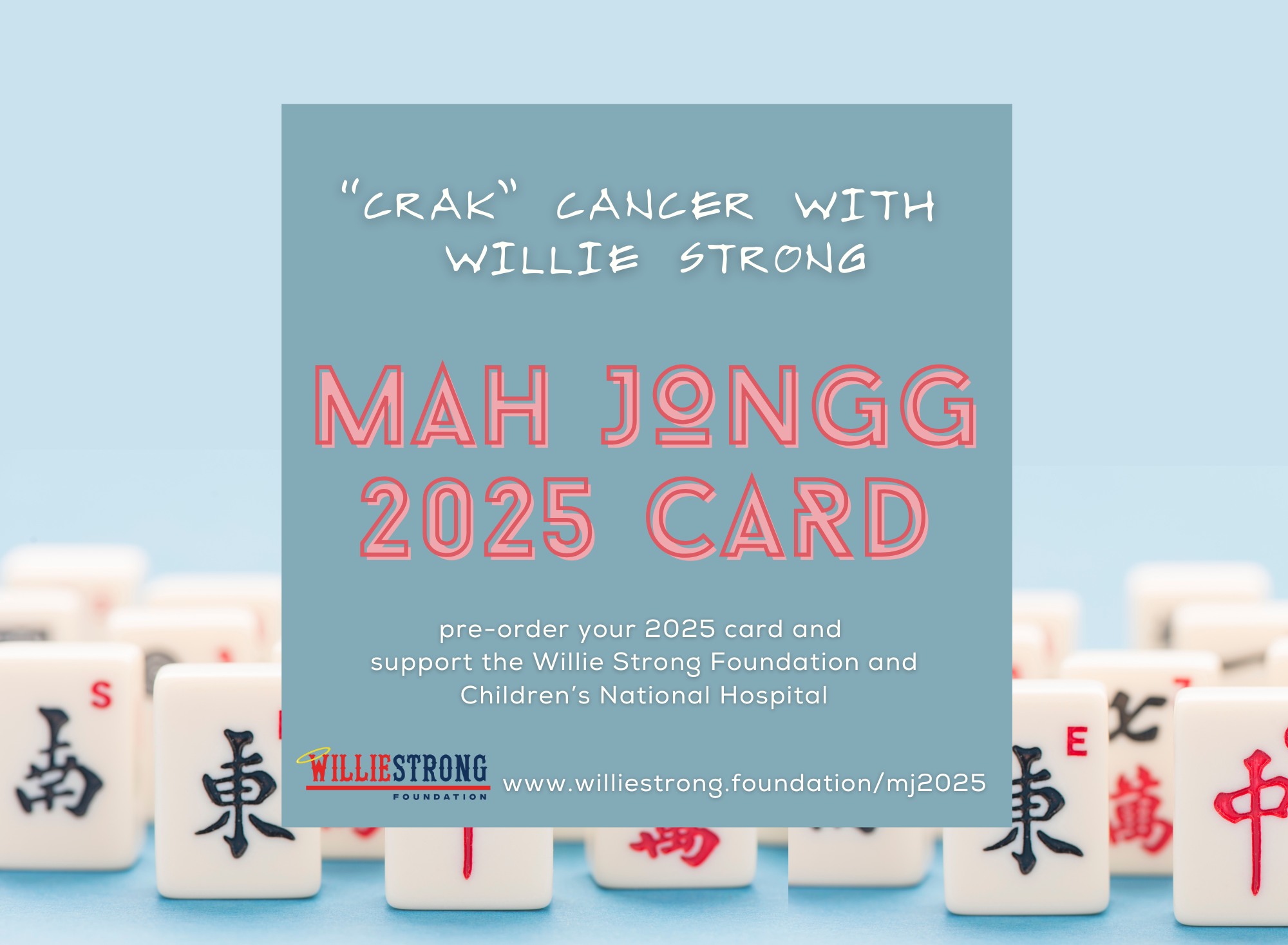 2025 Mah Jongg Card Fundraiser for Willie Strong Foundation